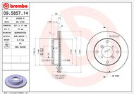 BREMBO brzdový kotouč 09.5857.14, sada 2 ks - Brake Disc