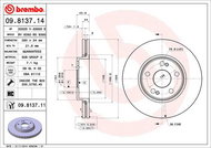 BREMBO brzdový kotouč 09.8137.14, sada 2 ks - Brake Disc
