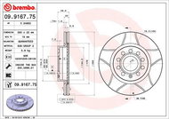 BREMBO Brake disc OC2 280 BREMBO MAX 09.9167.75, set of 2 - Brake Disc