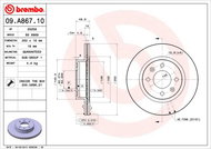 BREMBO brzdový kotouč 09.A867.10, sada 2 ks - Brzdový kotouč