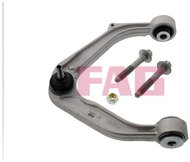 FAG Axle arm 821 0674 10 - Suspension Arm