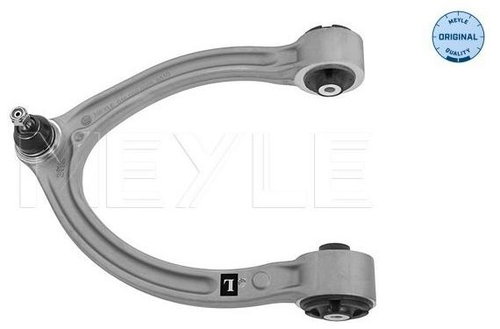MEYLE Steering lever, wheel suspension 016 050 0025 - Shift Knob - Main image