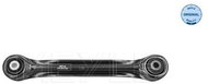 MEYLE Steering lever, wheel suspension 016 050 0165 - Shift Knob
