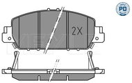 MEYLE Arm 025 257 9216/PD - Suspension Arm