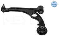 MEYLE Steering lever, wheel suspension 216 050 0018 - Shift Knob
