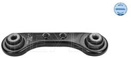 MEYLE Steering lever, wheel suspension 31-16 050 0025 - Shift Knob