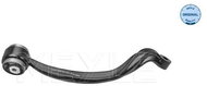 MEYLE Steering lever, wheel suspension 53-16 050 0003 - Shift Knob