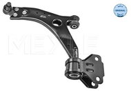 MEYLE Steering lever, wheel suspension 716 050 0015 - Shift Knob