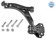 MEYLE Steering lever, wheel suspension 716 050 0015/S - Shift Knob