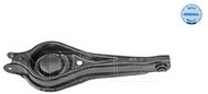 MEYLE Steering lever, wheel suspension 716 050 0050 - Shift Knob