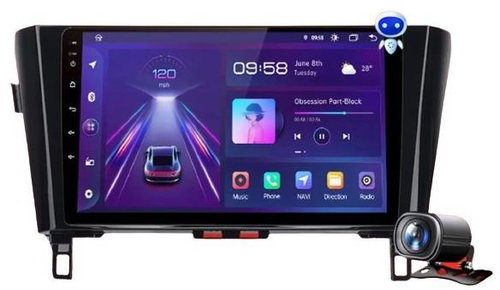 Hizpo Android Car radio Nissan Qashqai J11 X-Trail 3 T32 2013-2017 radio with GPS - Car Radio - Main image