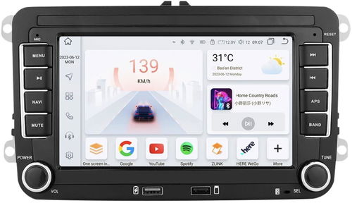 Ossuret 8GB Apple CarPlay Android Auto 2din Autorádio pro VOLKSWAGEN ŠKODA SEAT GPS Navigace - Autorádio - Hlavní obrázek
