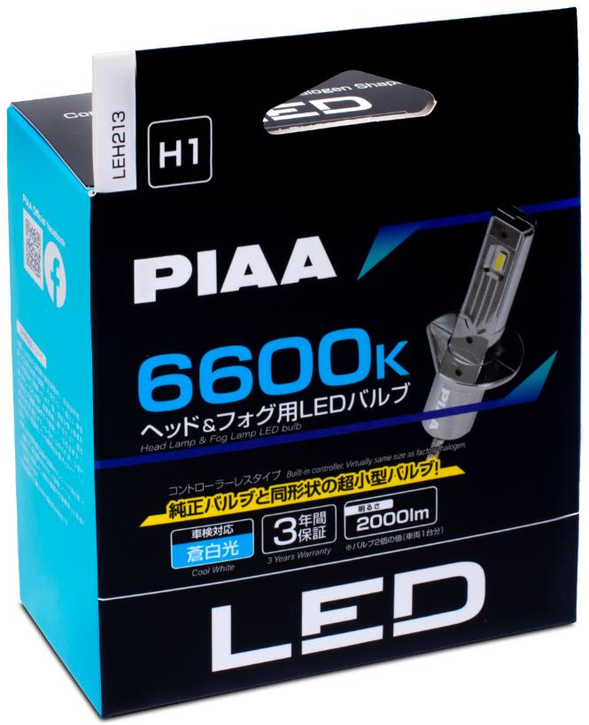 PIAA Gen4 LED csere a H1 6600K autólámpákhoz beépített indítóval rendelkező PIAA Gen4 LED-ek számára