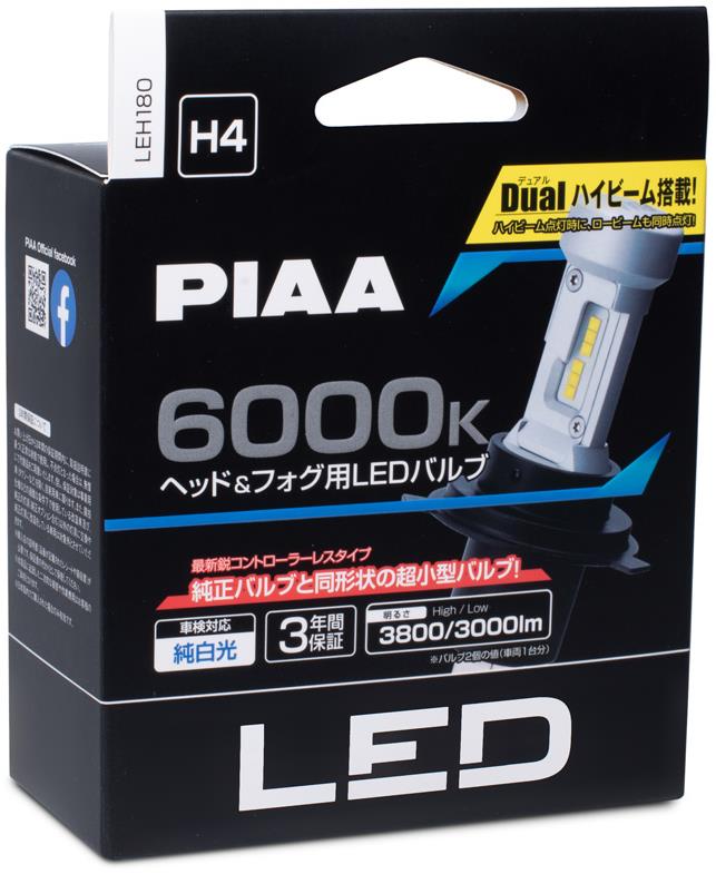 PIAA Gen4 LED csere H4 6000K autólámpákhoz, beépített indítóval