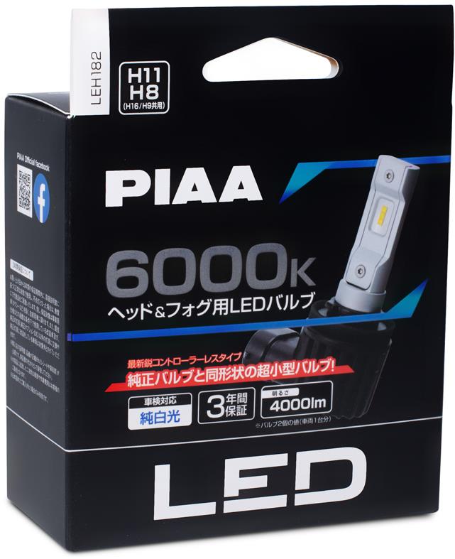 PIAA Gen4 LED csere H8/H9/H11/H16 6000K autólámpákhoz beépített indítóval