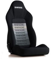 BRIDE STREAMS sportos fekvőülés, fokozatos logóval, fűthető - Sportülés