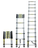 Avenberg QH-A11, 3.2m - Ladder