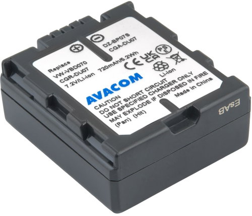 AVACOM Panasonic CGA - DU07 / CGR - DU07 Li-Ion 7.2 V, 720 mAh, 5.2 Wh - Camcorder Battery - Main image