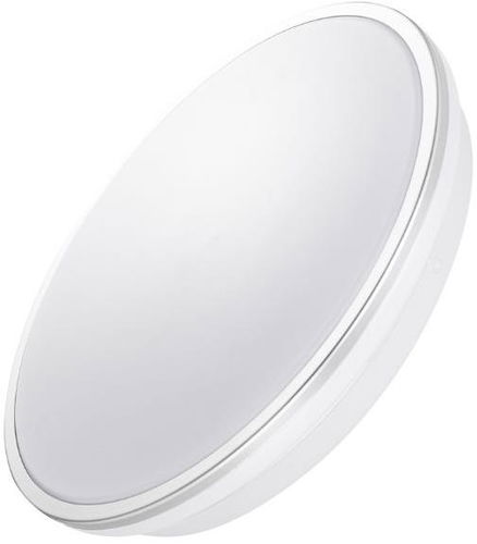 AVIDE Prémiové led stropní svítidlo Olivia Silver, 28 cm 15 W 1300 lm denní - Stropní světlo - Hlavní obrázek