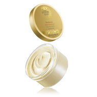 Avon Brightening body cream with gold particles, 200 ml - Body Cream
