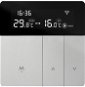 Thermostat AVATTO WT50-16A Wifi for Electric heating - Termostat