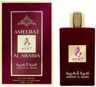 Ayat Perfumes Velvet Series - Ameerat Al Arabia 100 ml - Eau de Parfum