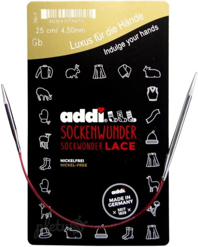 Sock needles addiSockenwunder 25 cm / 4,5 mm - Knitting Needle - Main image
