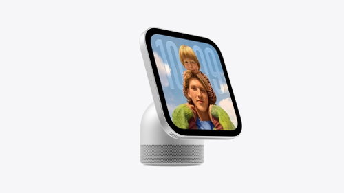 Apple HomeView Silver - Central Unit - Main image