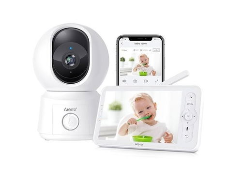 ARENTI 2MP/1080P Wi-Fi Video Baby Monitor Kit with LCD Screen Hlavní obrázek ARENTI 2MP/1080P Wi-Fi Video Baby Monitor Kit with LCD Screen - IP kamera - Hlavní obrázek