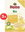 Fruit Porridge Banana-Semolina 3x 250g