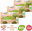 Peas 3× (2× 130 g)