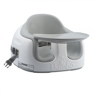 BUMBO Multi Seat - Cool Gray - Children's Seat