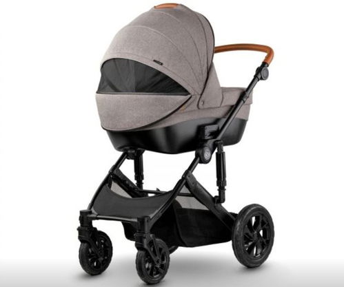 Kinderkraft - 3-in-1 Prime Lite Travel System - Black