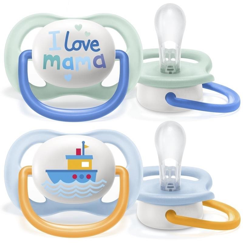 Avent dummies best sale ultra air