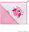 Pink with owl