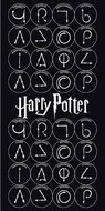 CARBOTEX Harry Potter zaklínadla 70×140 cm - Children's Bath Towel