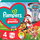 Active Baby Pants Paw Patrol size 4 (72 pcs)