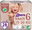 6 (28 pcs) 13 - 20 kg