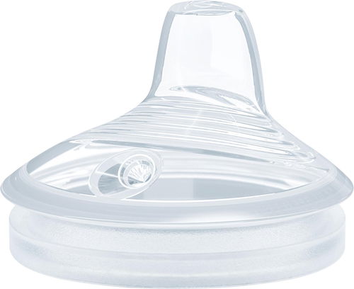 NUK For Nature pítko 2 ks - Pítko - Hlavní obrázek
