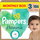 Harmony Baby size 3 (186 pcs)