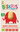 BELKORN Biskids Organic Children's Whole Wheat Biscuits Natural 120 g