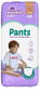 VIOLETA Double Care Pants bugyipelenka 4 (9-15 kg) 52 db - Bugyipelenka