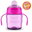 First Sip Classic Mug 200ml girl + gift Petite&Mars bowl 6m+