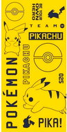 SAHINLER Pokémon Pikachu towel 70 × 140 cm - Children's Bath Towel