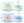 SCF075/14 Ultrastart 0-2 m, boy, 2 pcs