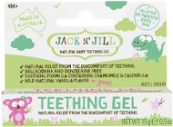 Jack N´Jill gel na prořezávání prvních zoubků pro dět od 4 m, 15 g - Gel na dásně
