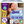 5 Mega Pack (76 pcs) 10 - 14 kg