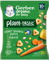 GERBER Organic křupavá srdíčka s mrkví 28 g - Křupky pro děti