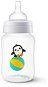 Philips AVENT Classic+ Baby Bottle, 260ml - penguin - Children's Water Bottle