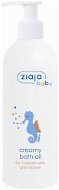 Children's Shower Gel ZIAJA Baby Hypoallergenic Cream Washing Oil Sea Horse 300ml - Dětský sprchový gel